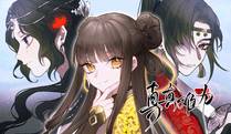 全球高武