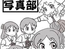 诱敌深入