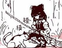 人鱼陷落