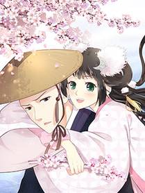 妖神记